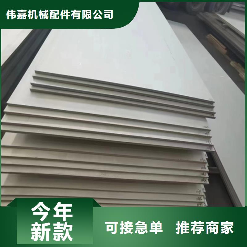 TA2復(fù)合板質(zhì)量廣受好評(píng)
