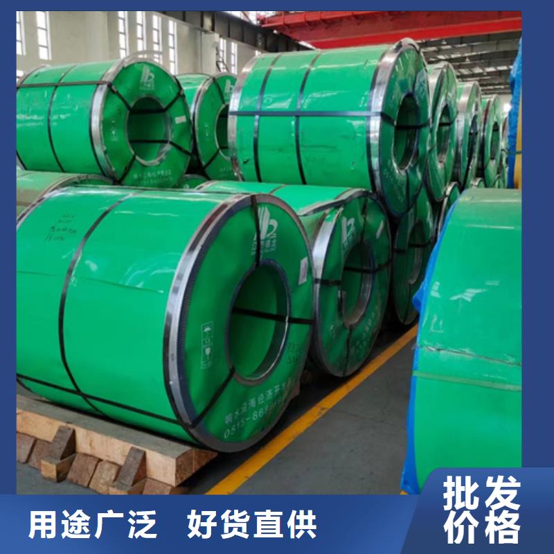 不銹鋼復(fù)合板廠家直銷規(guī)格多樣