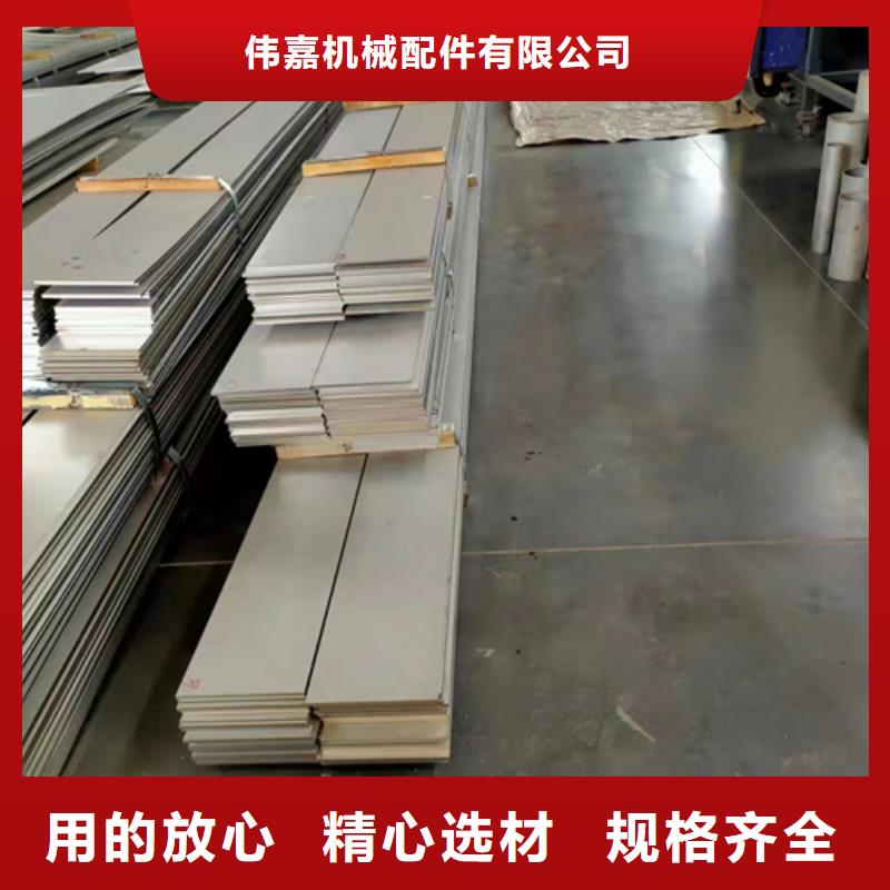 不銹鋼復合板不銹鋼焊管源頭廠家直銷