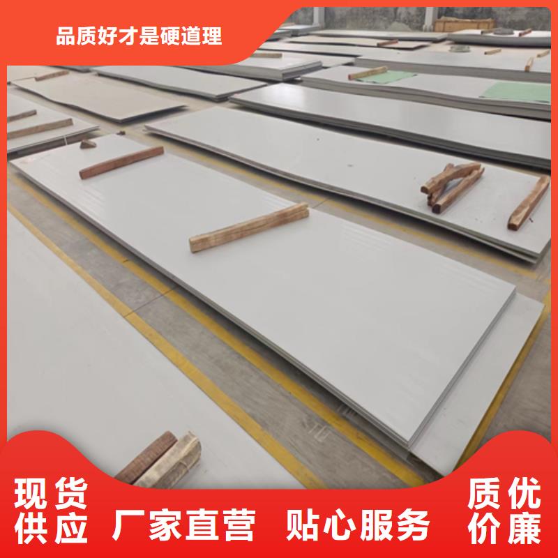 TA1復合板正規廠家生產