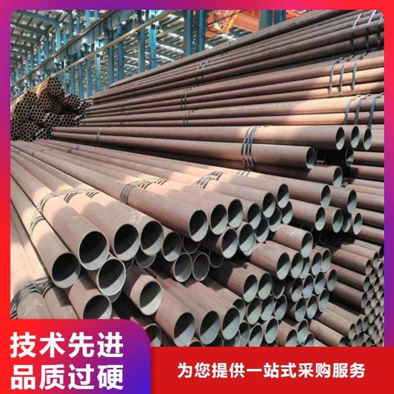 無縫鋼管不銹鋼碳鋼復合板源頭采購