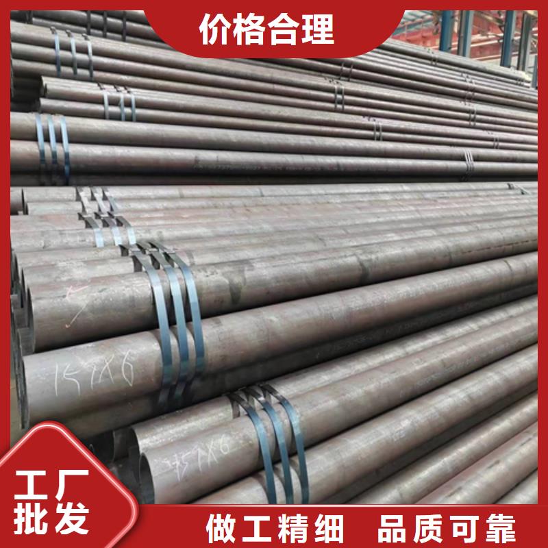 无缝钢管_锅炉配件质优价保