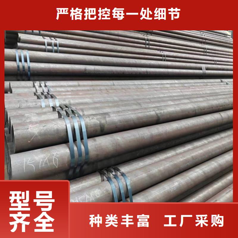 無縫鋼管-不銹鋼復(fù)合板價格實惠工廠直供