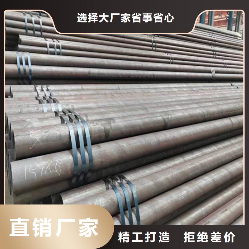 無縫鋼管鍍鋅管廠家工廠直銷