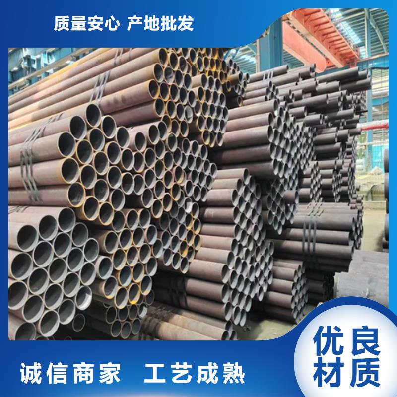 不锈钢方管视频-不锈钢方管|云南省迪庆市|德钦|香格里拉|怒江|普洱|昭通|丽江|昆明