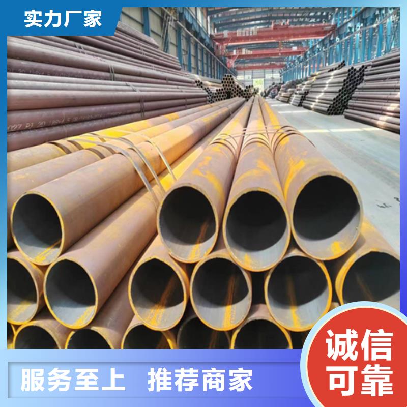 無縫鋼管-不銹鋼復(fù)合板價格實惠工廠直供