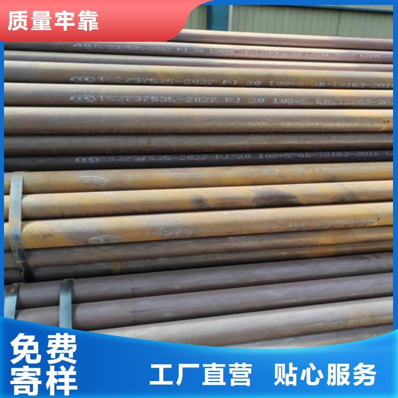 Q345B鋼管報價