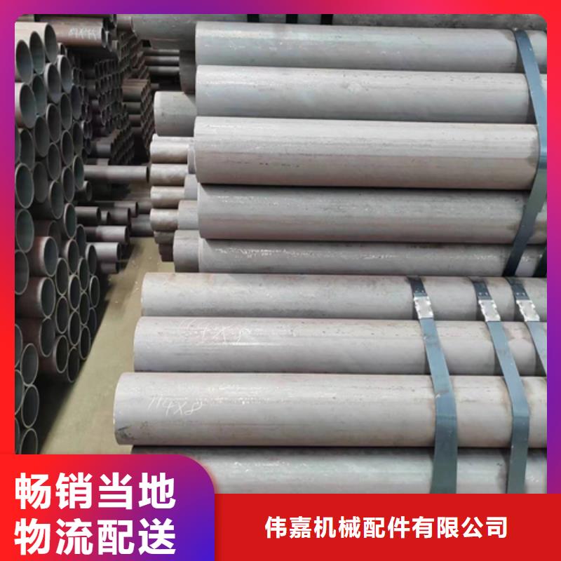 不锈钢焊管视频-不锈钢焊管-陕西省铜川市【同城】 【附近】厂家-宜君|王益|汉中|延安|安康|西安|咸阳|商洛