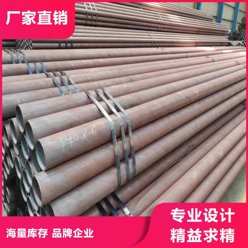 值得信賴的厚壁精密鋼管基地