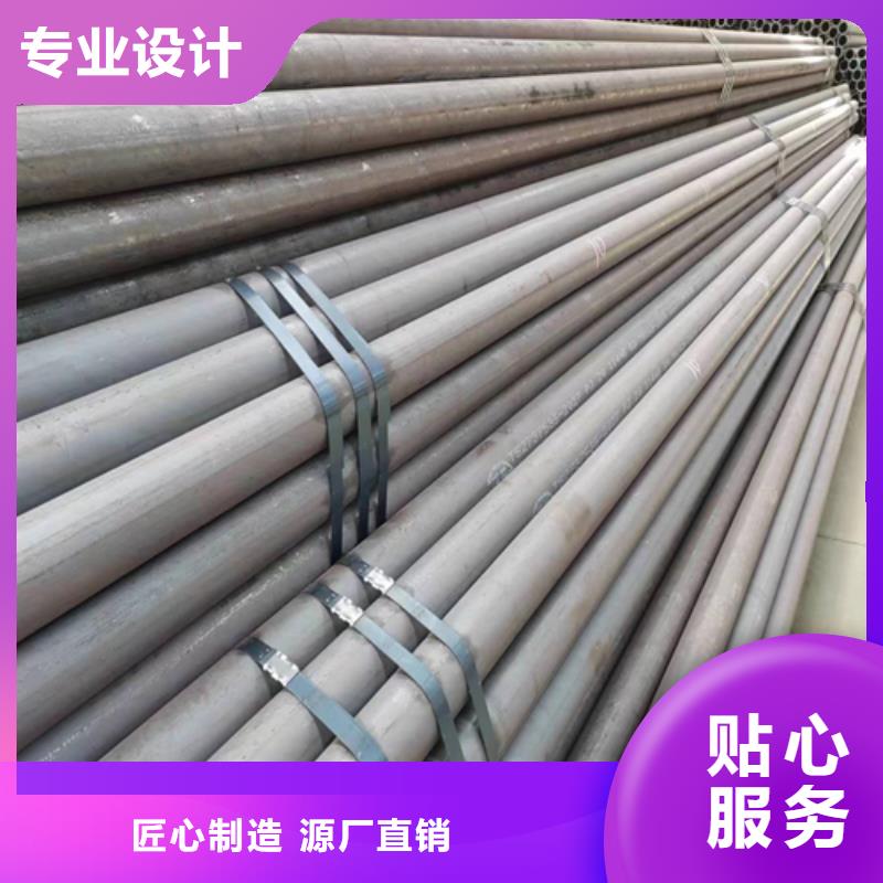 【無縫鋼管鍋爐爐門拒絕中間商】