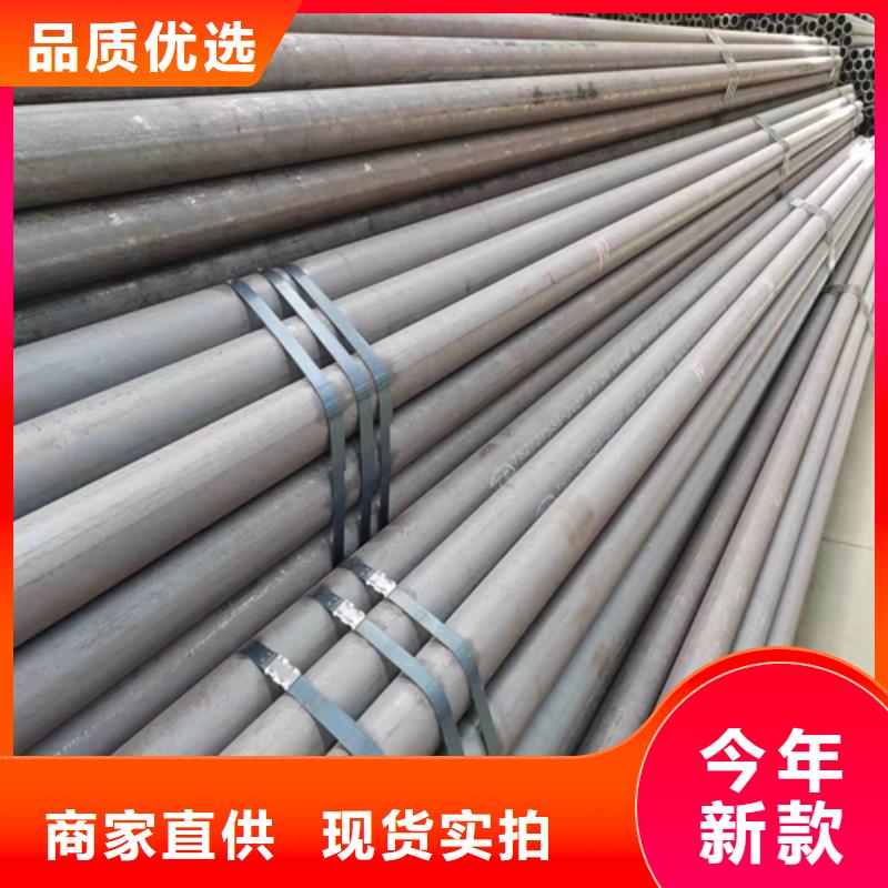 有現(xiàn)貨的定尺無(wú)縫鋼管廠家