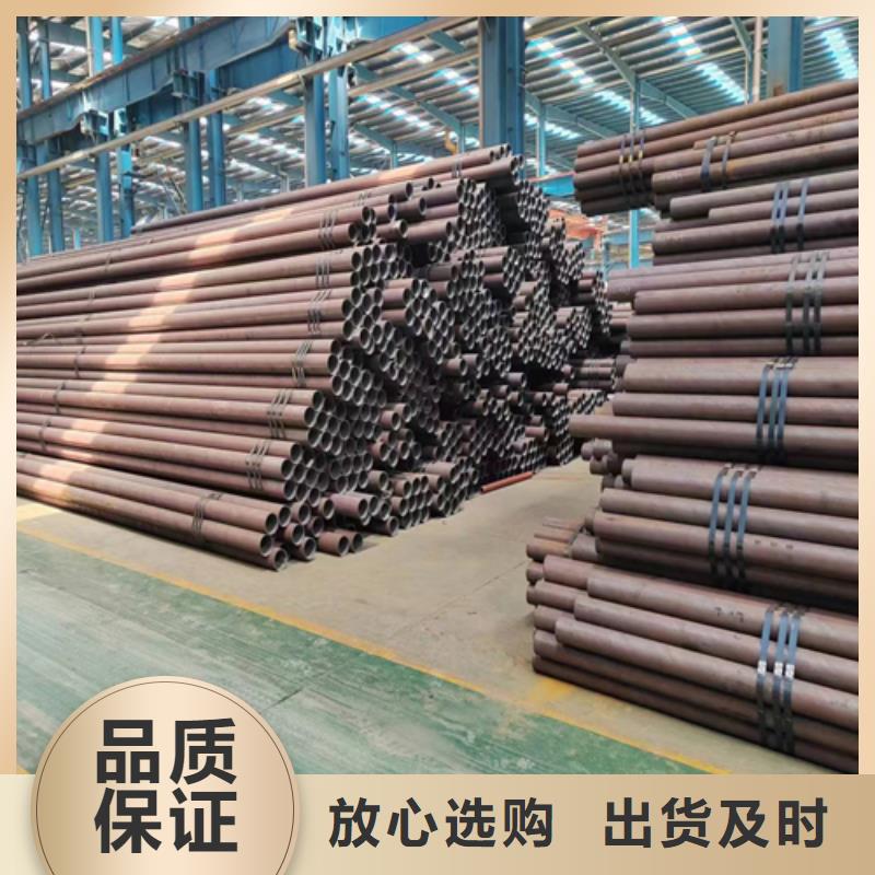 冷拔鋼管標準