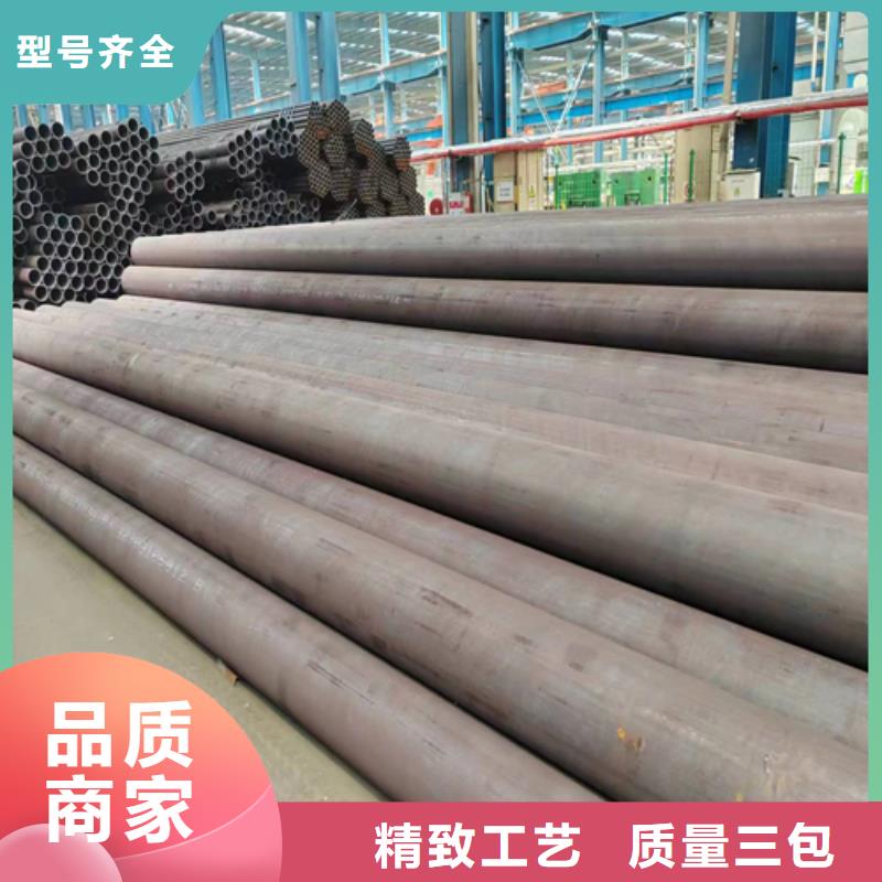 厚壁精密鋼管優點