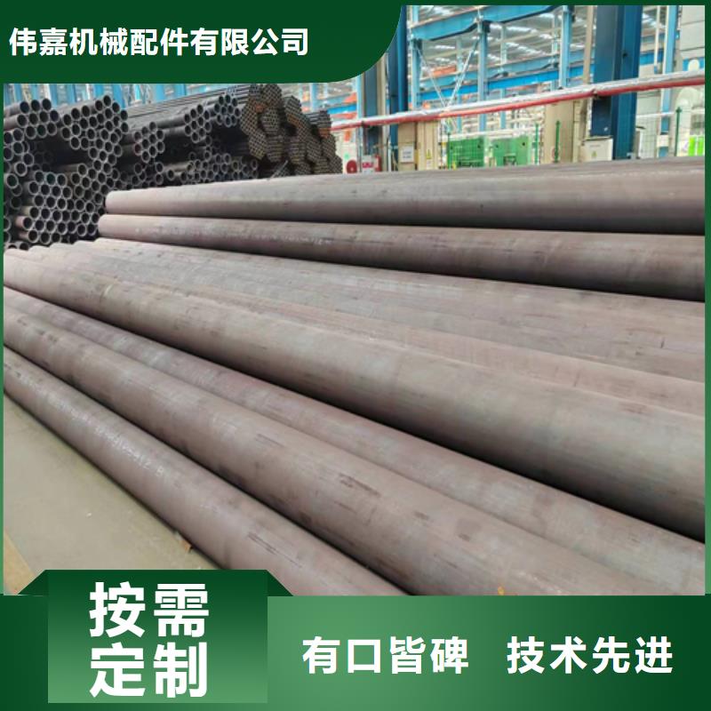 【無(wú)縫鋼管】_不銹鋼復(fù)合板真正讓利給買家
