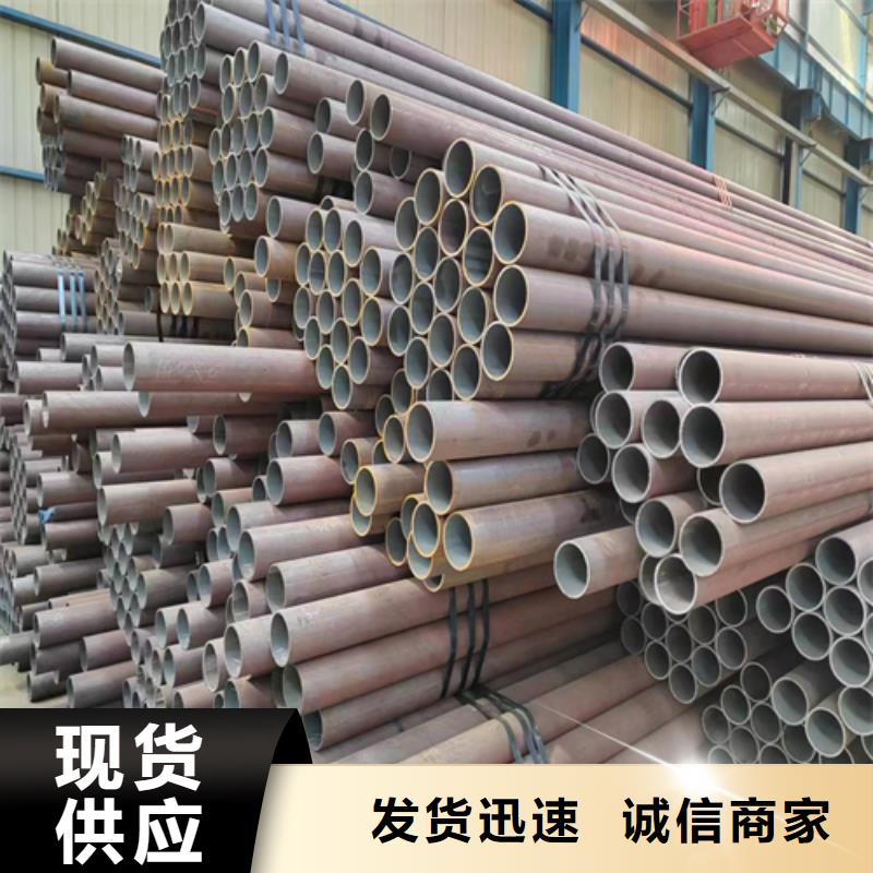 無縫鋼管鍋爐爐排省心又省錢