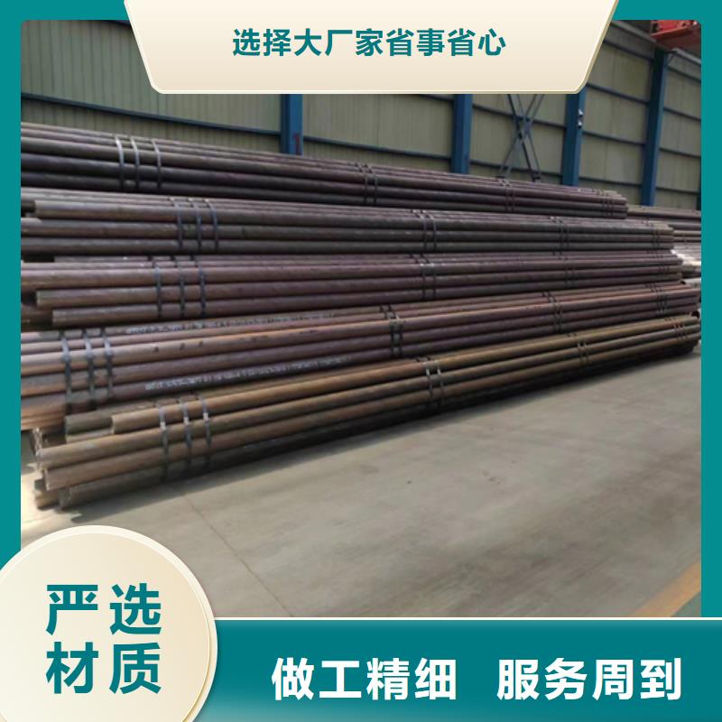 不锈钢方管视频-不锈钢方管|云南省迪庆市|德钦|香格里拉|怒江|普洱|昭通|丽江|昆明