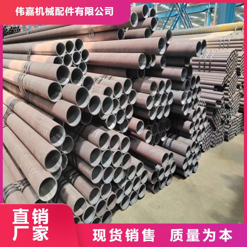 無縫鋼管-不銹鋼復(fù)合板價格實惠工廠直供