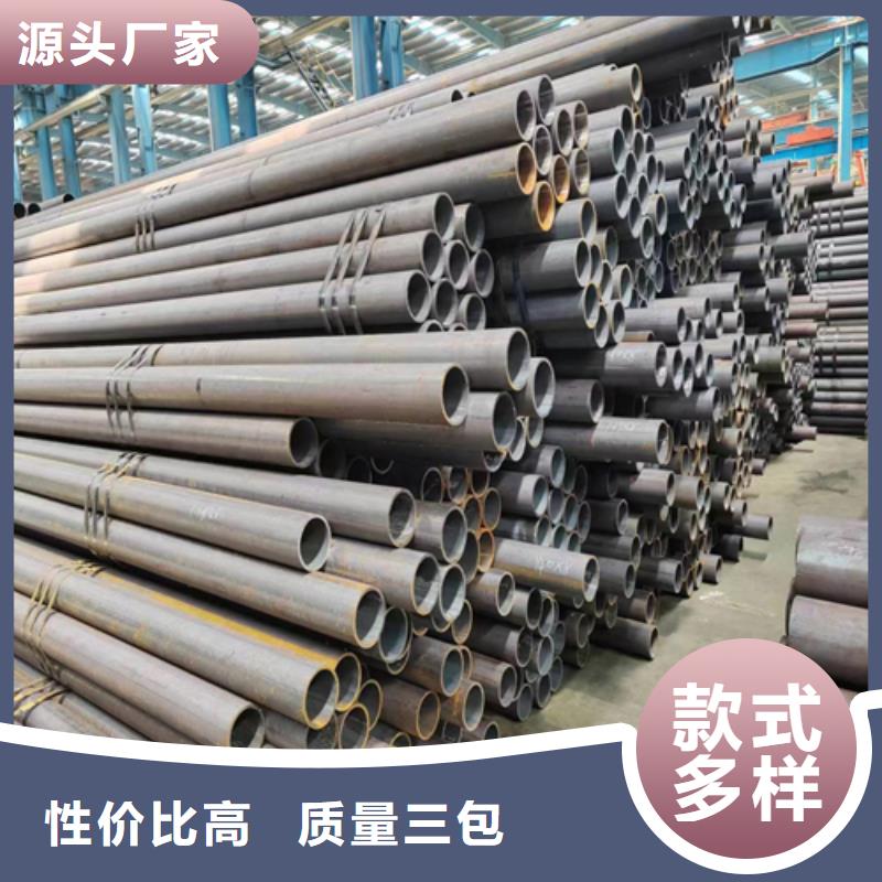 【無縫鋼管方管廠家保質保量】