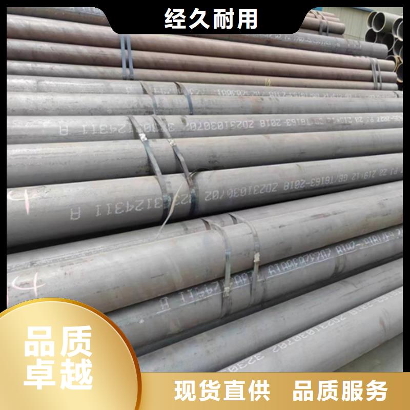 不锈钢焊管视频-不锈钢焊管-陕西省铜川市【同城】 【附近】厂家-宜君|王益|汉中|延安|安康|西安|咸阳|商洛