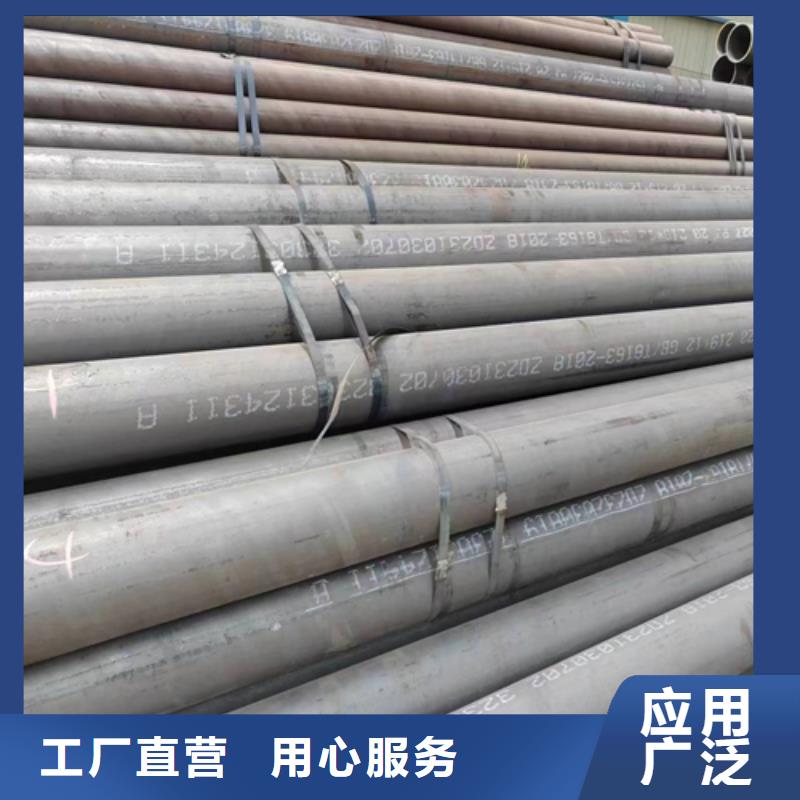 无缝钢管不锈钢碳钢复合板源头采购