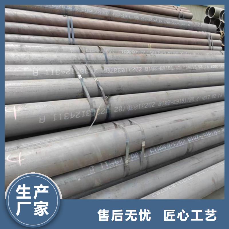 無縫鋼管鍍鋅管廠家工廠直銷