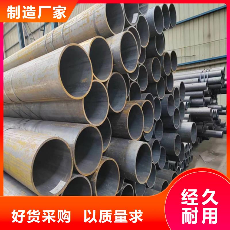鍋爐管GB/T3087生產廠商