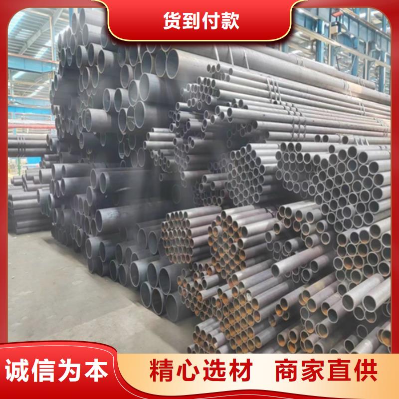 【圖】20#定尺鋼管20號廠家
