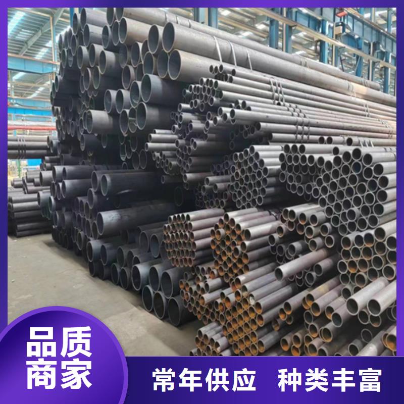 无缝钢管不锈钢碳钢复合板源头采购