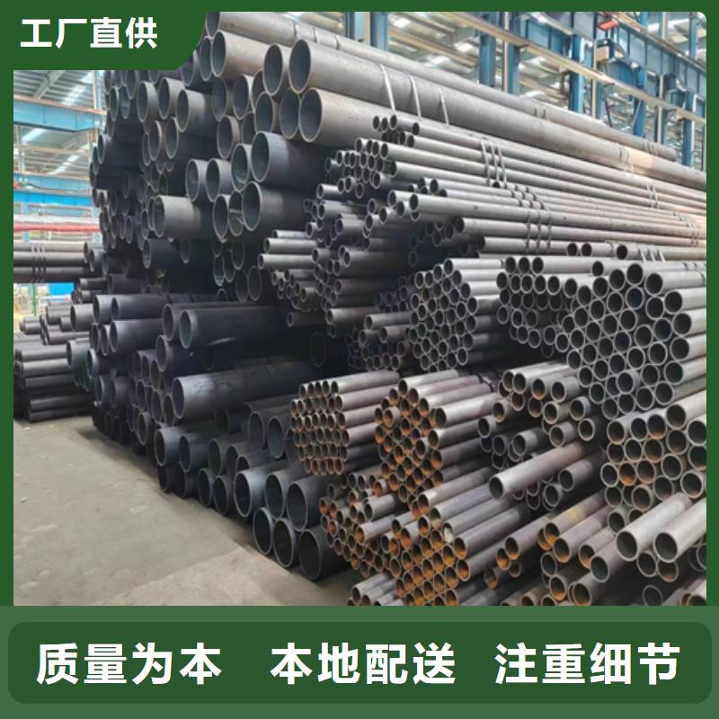 15CrMoG無縫鋼管
