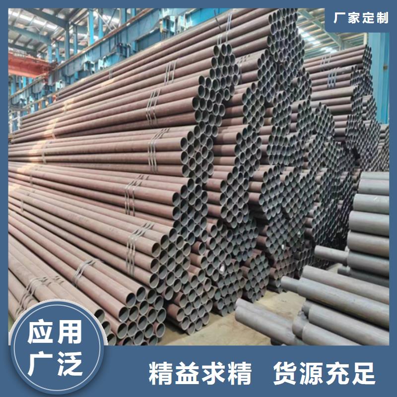無縫鋼管不銹鋼碳鋼復合板源頭采購