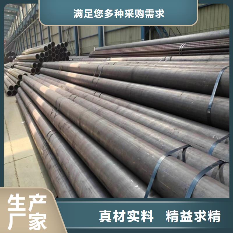 无缝钢管镀锌管厂家工厂直销