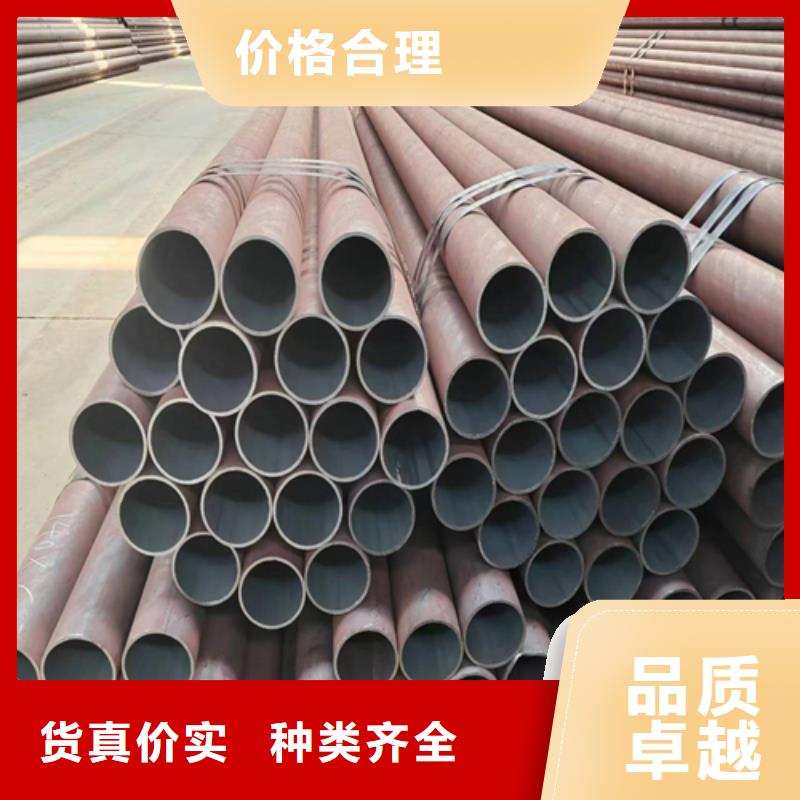 無(wú)縫鋼管不銹鋼復(fù)合板品質(zhì)可靠