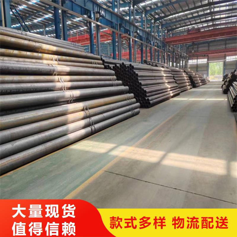 无缝钢管镀锌管厂家工厂直销
