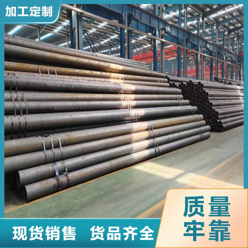 無縫鋼管鍍鋅管廠家工廠直銷