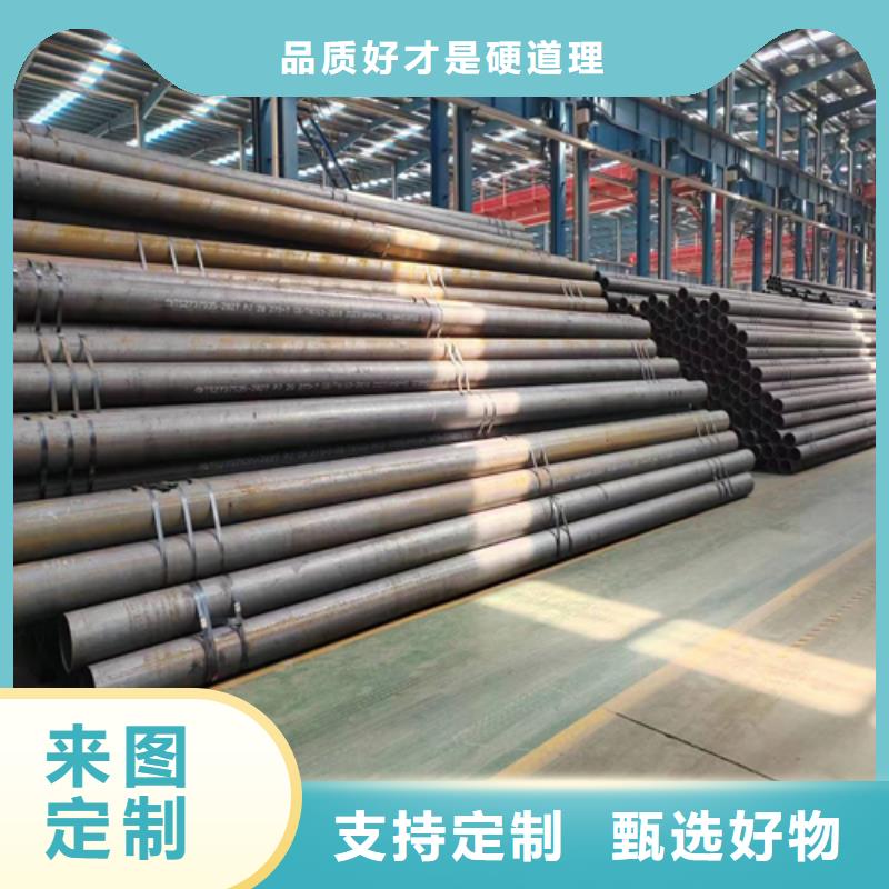 鍋爐管GB/T3087生產廠商