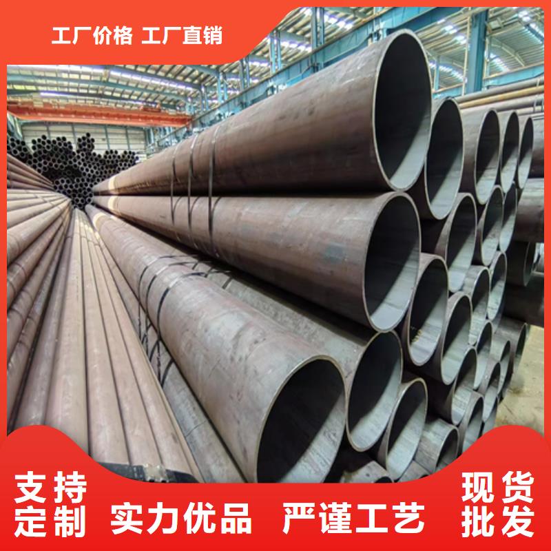 不锈钢焊管视频-不锈钢焊管-陕西省铜川市【同城】 【附近】厂家-宜君|王益|汉中|延安|安康|西安|咸阳|商洛