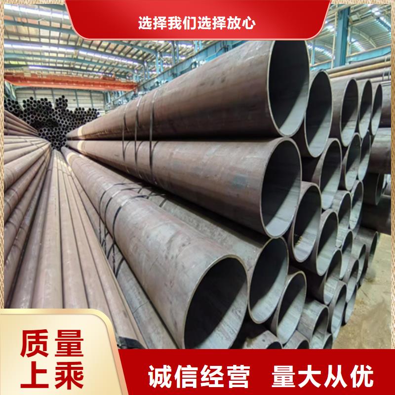 毛細鋼管廠家批發價-讓您滿意