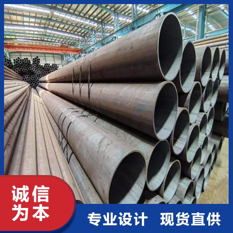無縫鋼管鍍鋅管廠家選擇我們選擇放心