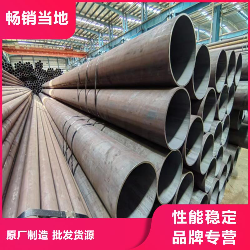 厚壁精密鋼管-厚壁精密鋼管貨比三家
