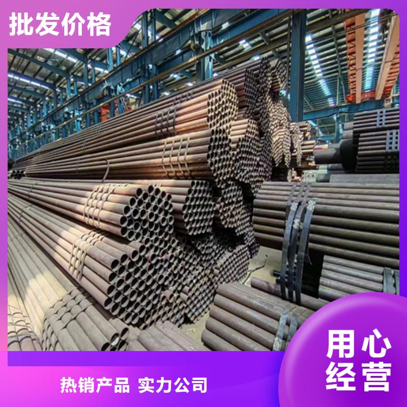 無縫鋼管鍋爐爐排省心又省錢