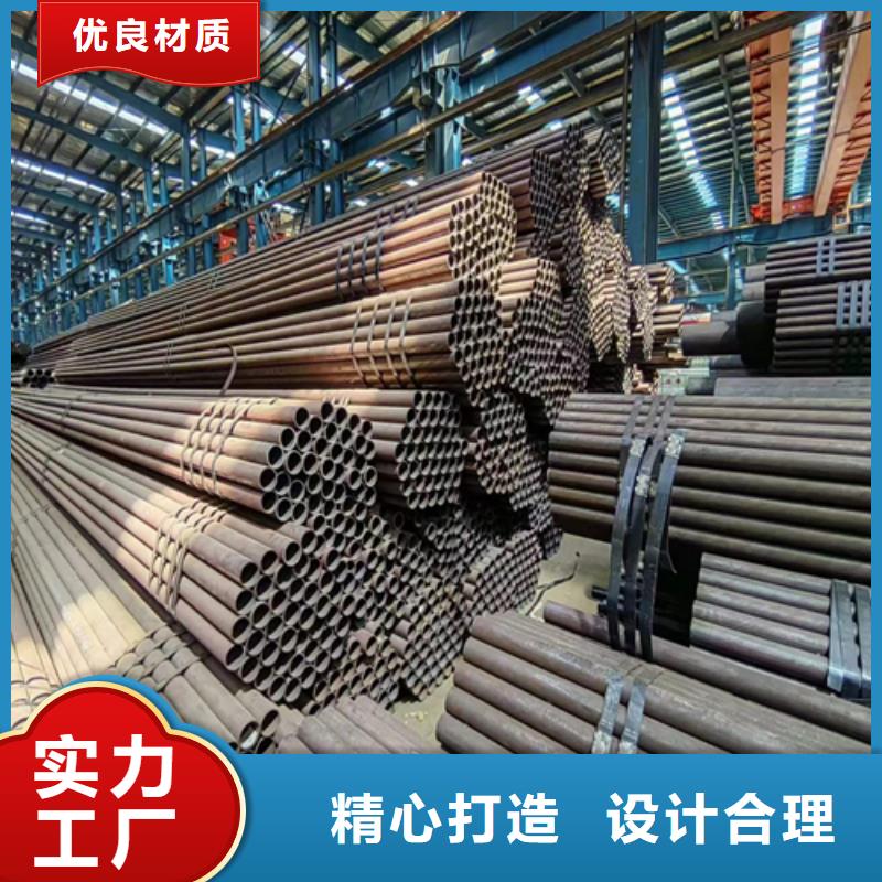 無縫鋼管不銹鋼碳鋼復合板源頭采購