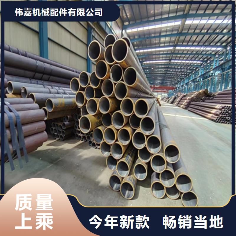無縫鋼管不銹鋼碳鋼復合板源頭采購