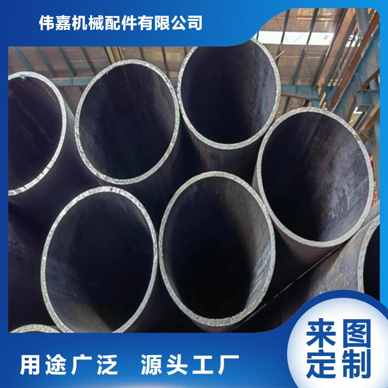 无缝钢管镀锌管欢迎来电询价