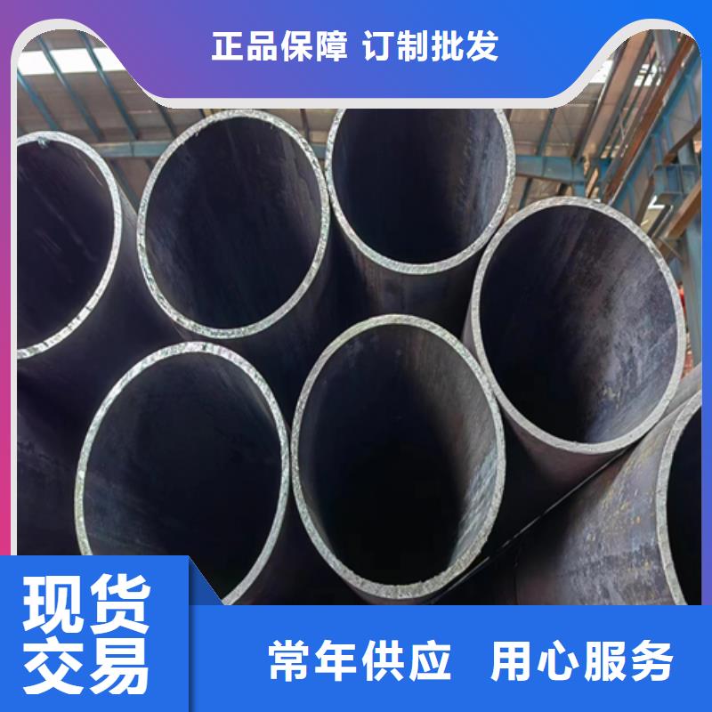 無縫鋼管不銹鋼碳鋼復合板源頭采購