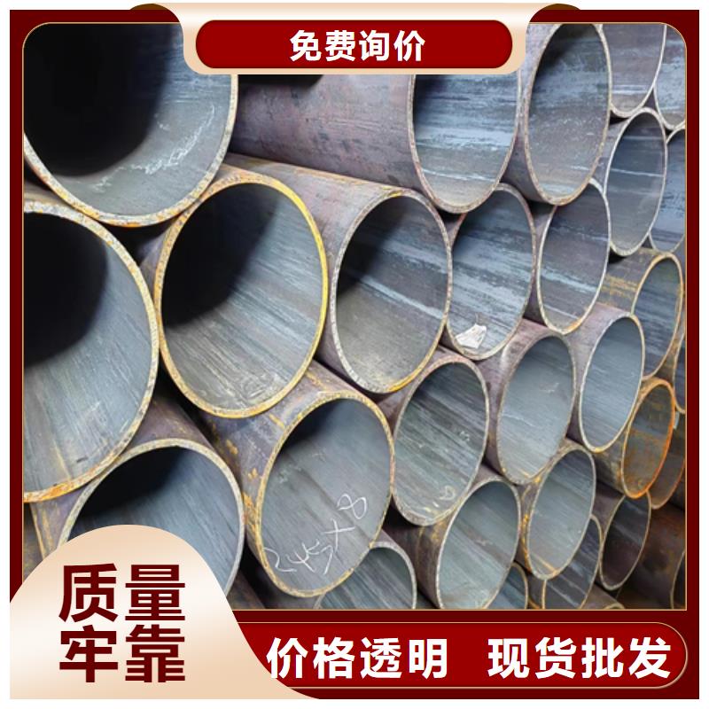 20#鍋爐管