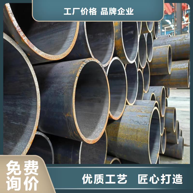 无缝钢管镀锌管厂家工厂直销