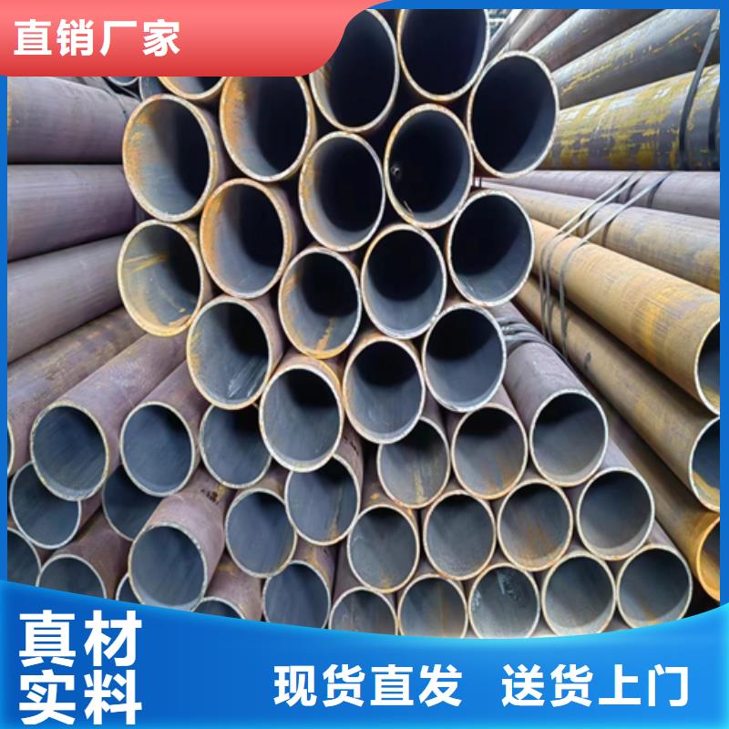 不锈钢方管视频-不锈钢方管|云南省迪庆市|德钦|香格里拉|怒江|普洱|昭通|丽江|昆明