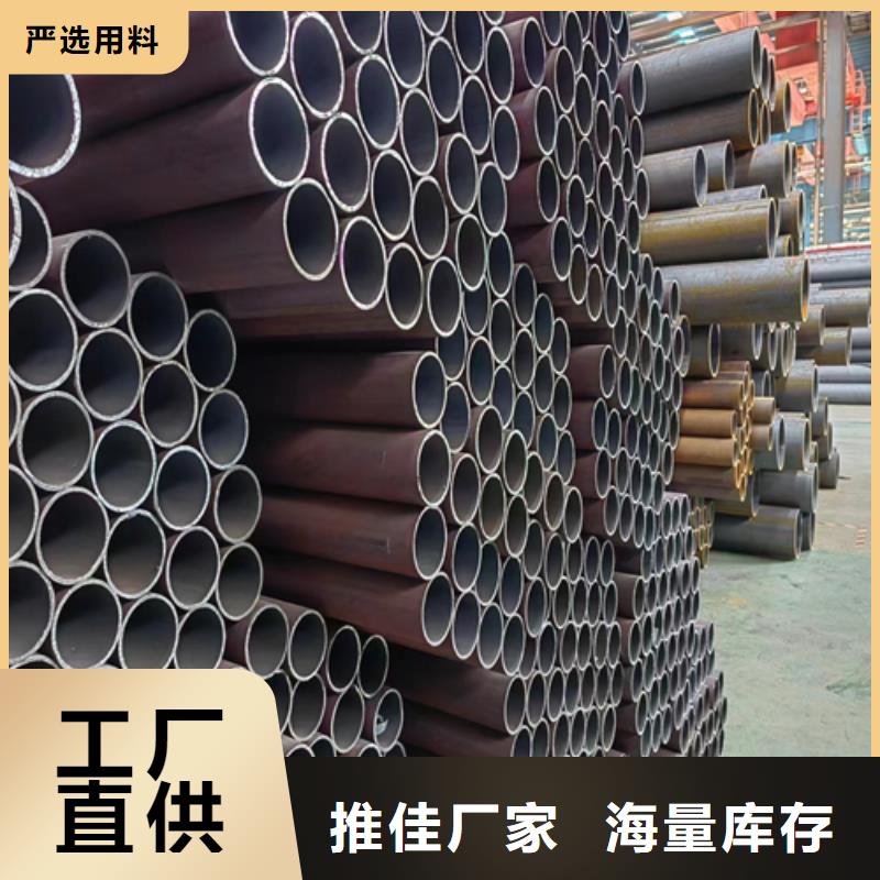 无缝钢管不锈钢碳钢复合板源头采购