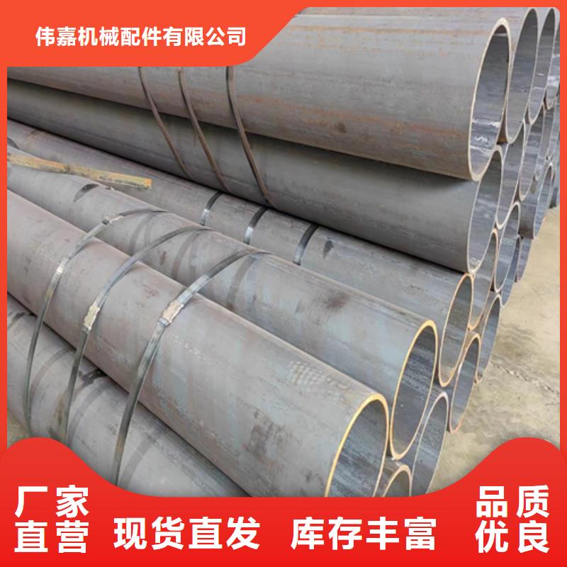 不锈钢方管视频-不锈钢方管|云南省迪庆市|德钦|香格里拉|怒江|普洱|昭通|丽江|昆明