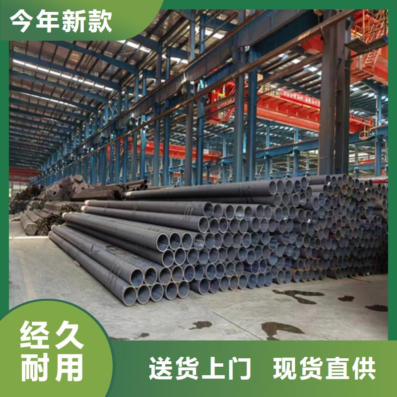 無縫鋼管鍍鋅管廠家工廠直銷